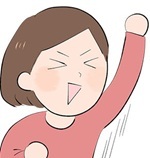 節子
