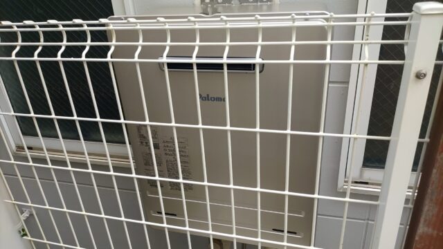 交換した給湯器