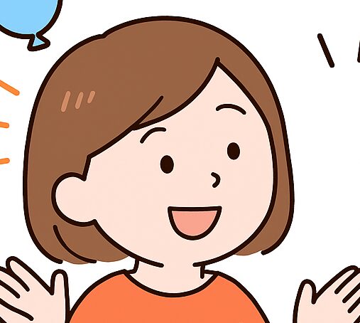 節子